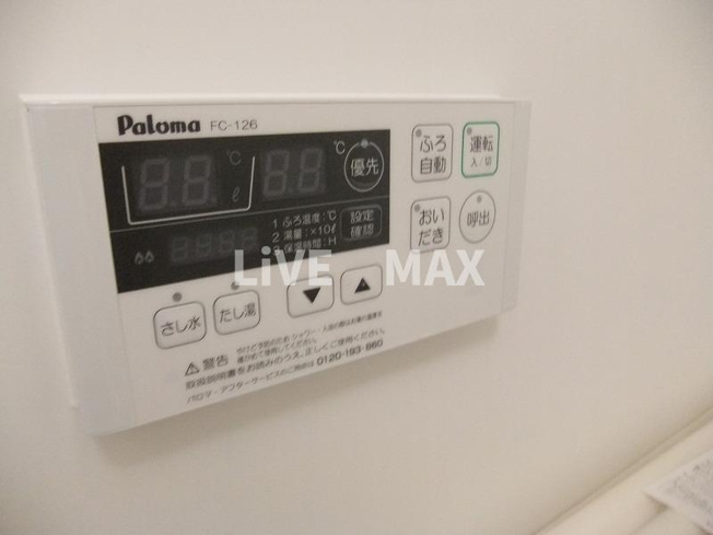 【設備】b’CASA forza南砂