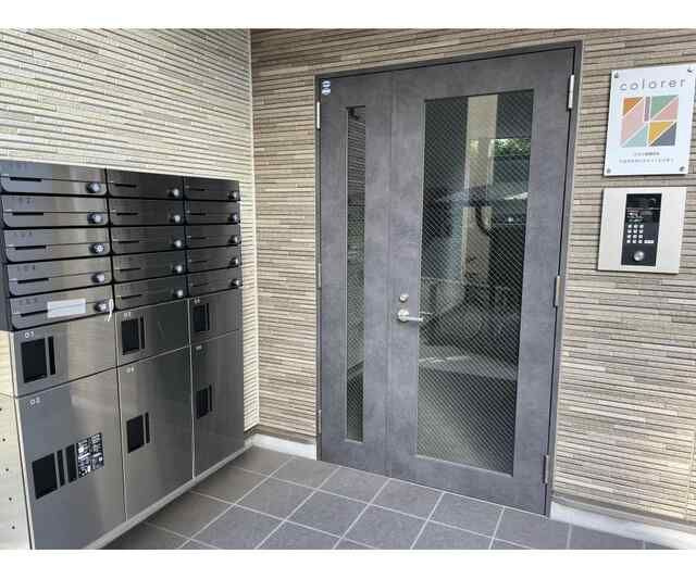 クロレ船橋宮本のエントランス
