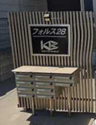 フォルス２８のその他