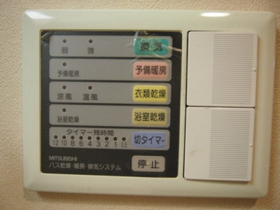 【設備】 | ルーブル代田橋
