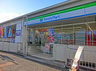 【周辺】 | エミネンス長池８号棟 | ファミリーマート京王堀之内駅前店まで徒歩８分