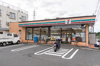 【周辺】 | エミネンス長池８号棟 | セブンイレブン八王子堀之内店まで徒歩１０分