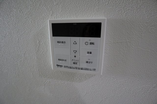 アリロッセ船橋(アリロッセフナバシ)のその他