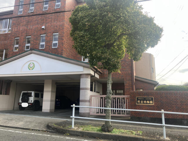 名古屋市緑区藤塚１丁目の新築一戸建のその他|徳重幼稚園まで750m