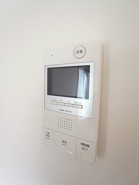 シャトーリーベのセキュリティ