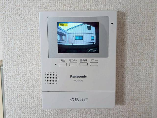 オーブドゥ長山のセキュリティ
