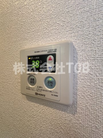 【設備】 | グルワール代田橋 | 給湯リモコン※クリーニング完了前※