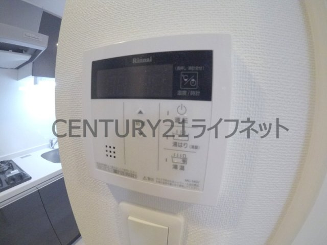 【その他】 | セオリー天神橋アベニール
