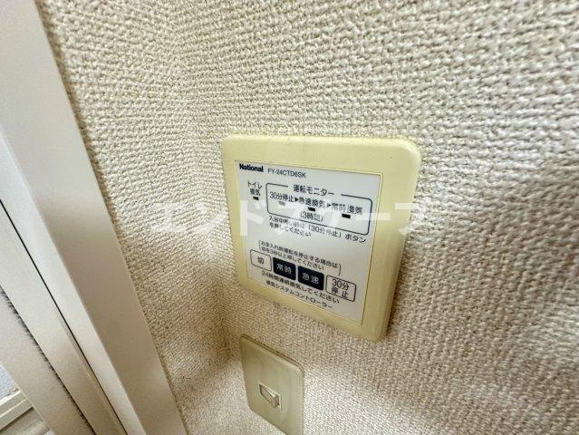 クレシェンテ　Cの設備|高崎、前橋のお部屋探しはエンドスケープまで！お客様の理想お聞かせ下さい♪