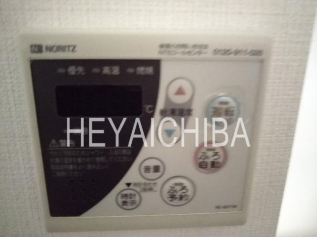 BPRレジデンス蔵前の設備|給湯パネル