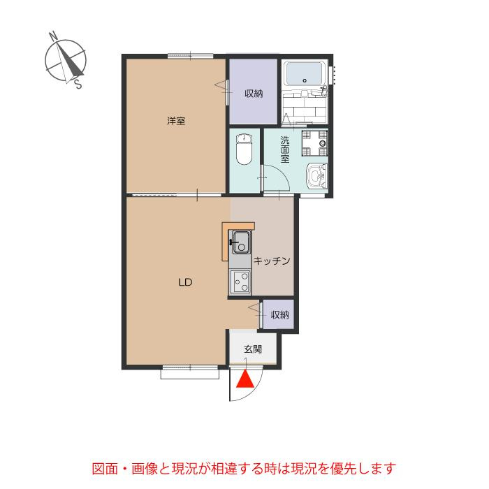 ＰａｎａＨｏｕｓｅ　Ｄｏｉの間取り