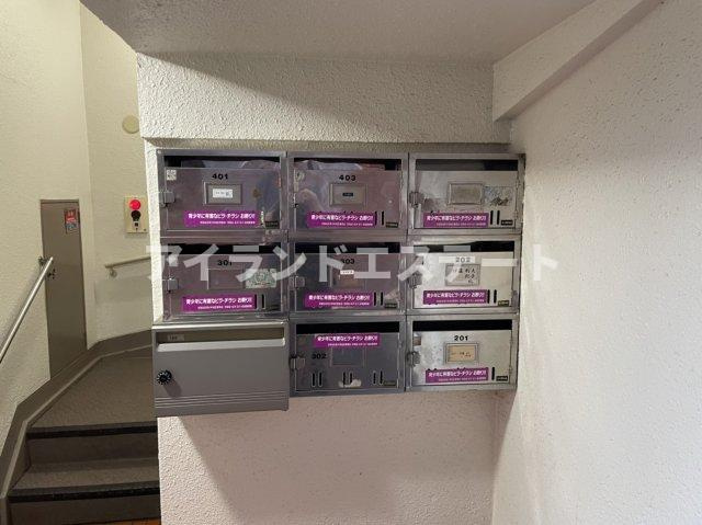 ハイツ三河屋　バストイレ別　3方角部屋　駅近のその他共用部分
