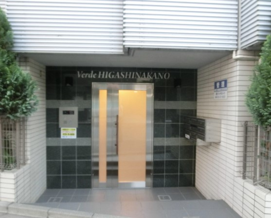 【エントランス】 | ヴェルデ東中野