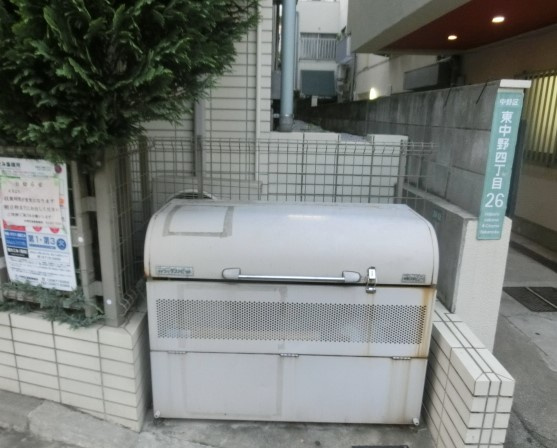 【その他共用部分】 | ヴェルデ東中野