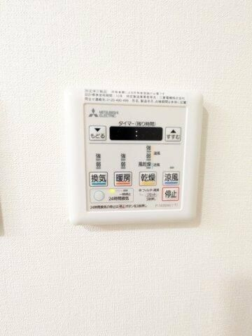 ログ池上の設備