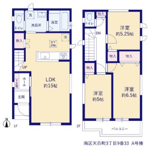 【同施工物件ご案内可能】名古屋市南区天白町3丁目の間取り