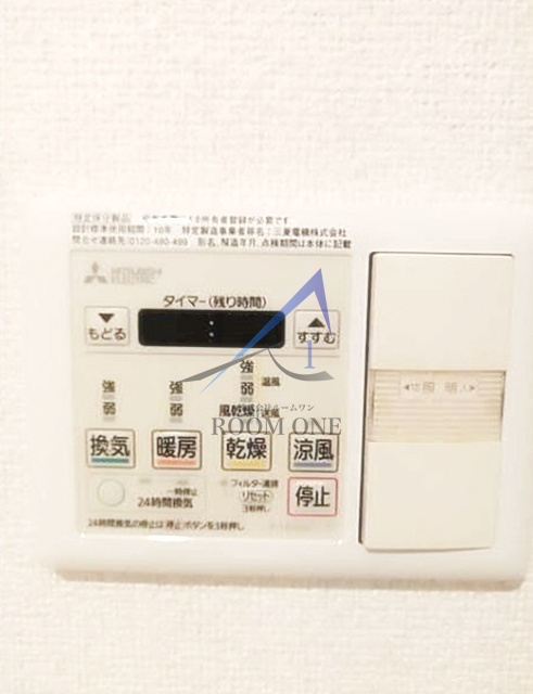 パインフォレスト妙典Ⅱのその他