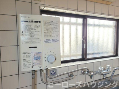 【設備】 | 太田ハイツ