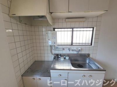 【キッチン】 | 太田ハイツ