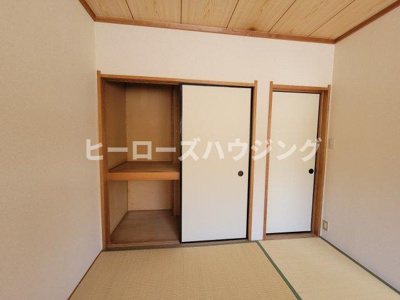 【収納】 | 太田ハイツ