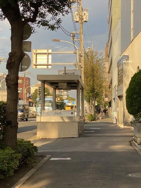 フェリス羽沢の周辺