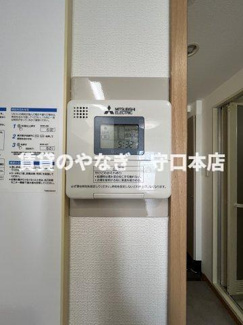 【設備】 | M’ｓ FLAT | 温度調整もラクラクです♪