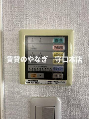 【設備】 | M’ｓ FLAT | 浴室乾燥機付き♪
