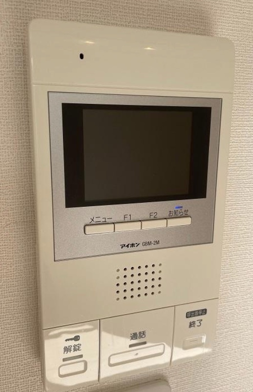 Ｂｒａｎｃｈｅ大崎のセキュリティ