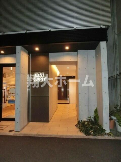 COAWESTのエントランス
