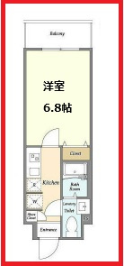 【間取り】 | アルファコート青砥２