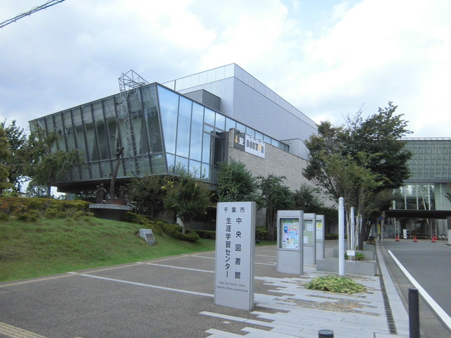 二元スクエアのその他|千葉市中央図書館