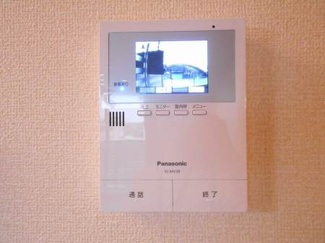 【設備】 | リヴェール南吉田