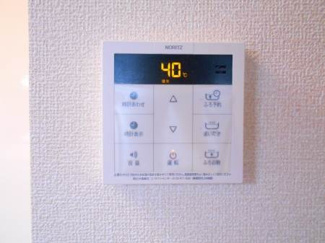 【設備】 | リヴェール南吉田