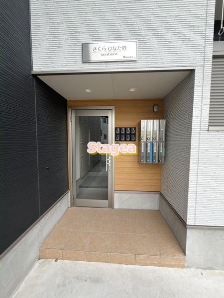 さくらひなたのsentieroのエントランス