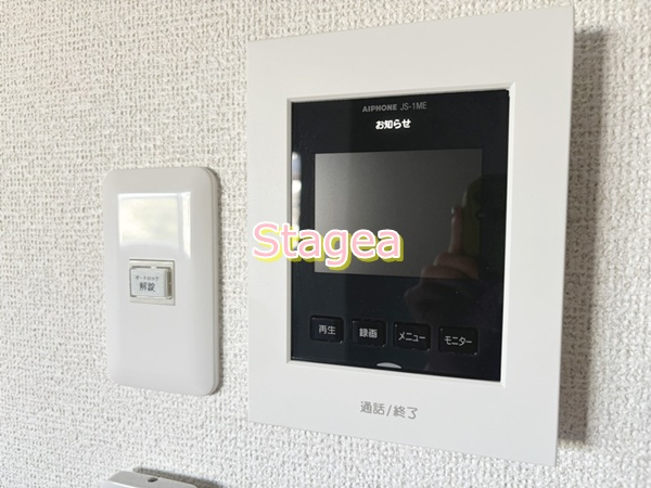 さくらひなたのsentieroの設備