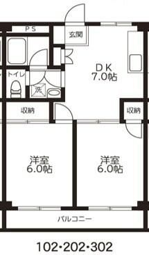 第２ＫＳハイツの間取り