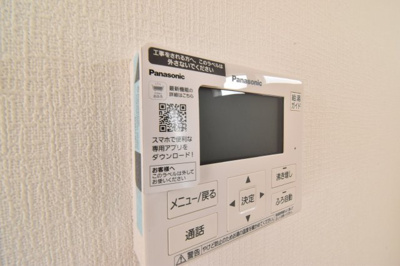 【発電・温水設備】 | 霧島市隼人町神宮5丁目　3号棟