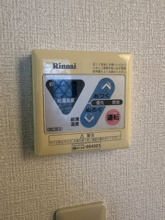 【設備】