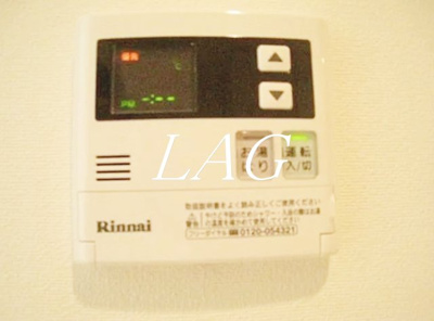 【設備】 | クレイシア亀戸 | 給湯設備です。