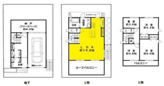【間取り】 | 中央区熊内町8丁目　新築戸建
