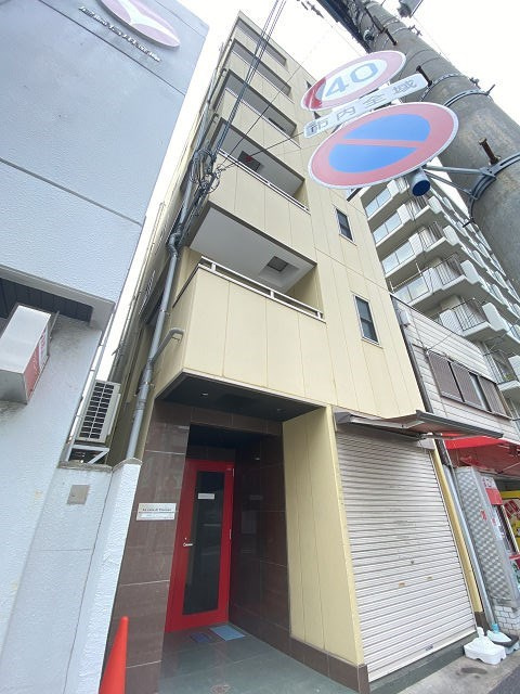 AMAコート