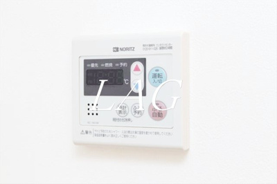 【その他】 | 柏ロジウライフ
