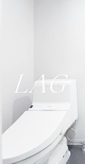 【トイレ】 | 柏ロジウライフ | トイレです。