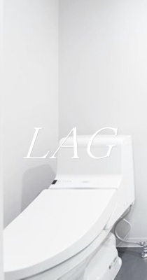 【トイレ】 | 柏ロジウライフ | トイレです。