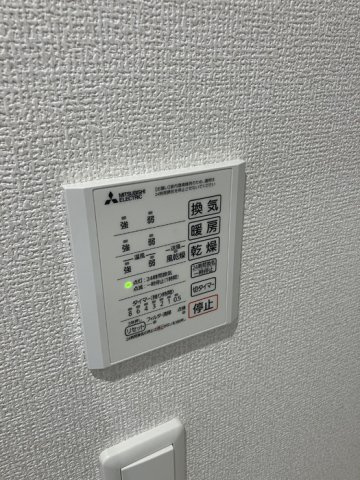 アスフォートの浴室|浴室換気乾燥機