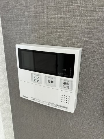 アスフォートの設備|追炊き