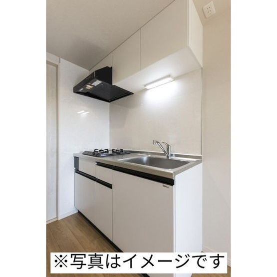 【キッチン】robot home 東照宮