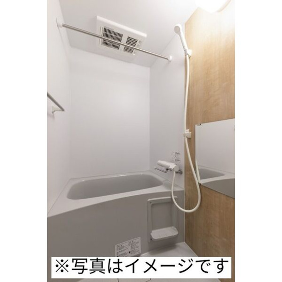 【浴室】robot home 東照宮
