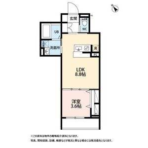 robot home 東照宮