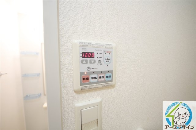 ルミエール魚住の設備|※類似部屋